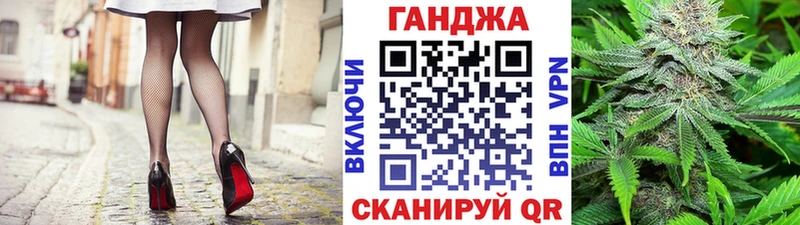 Купить закладку АМФ  МЕФ  A PVP  Гашиш  Марихуана  Красный Сулин