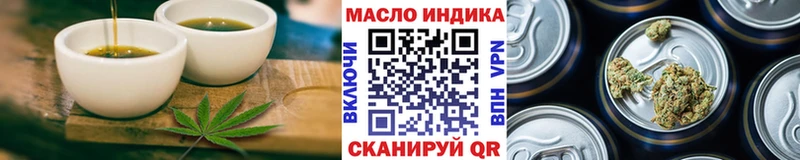 Canna-Cookies марихуана  Купить где  Красный Сулин 