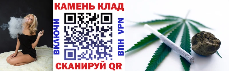 ГАШИШ ice o lator  Купить закладки  Красный Сулин 