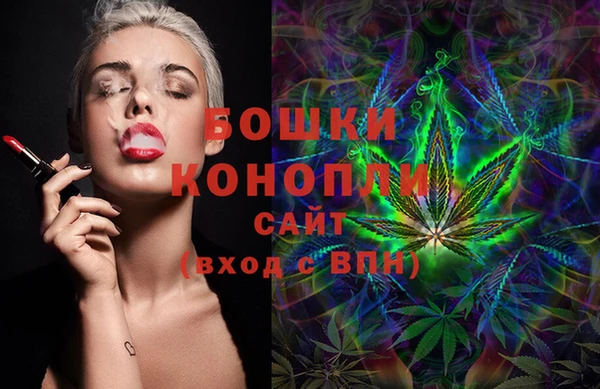 прущая мука Верхнеуральск