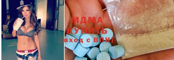 прущая мука Верхнеуральск