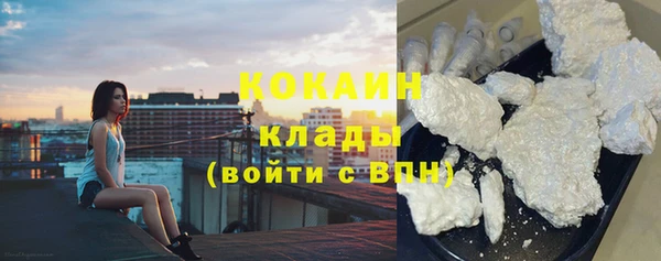 прущая мука Верхнеуральск