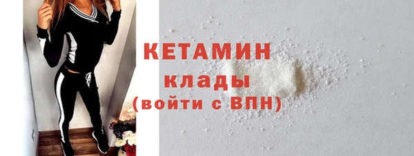 прущая мука Верхнеуральск