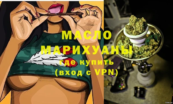 прущая мука Верхнеуральск