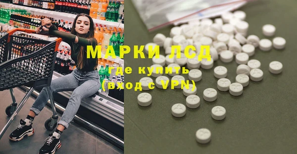 прущая мука Верхнеуральск