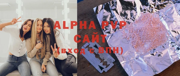 прущая мука Верхнеуральск