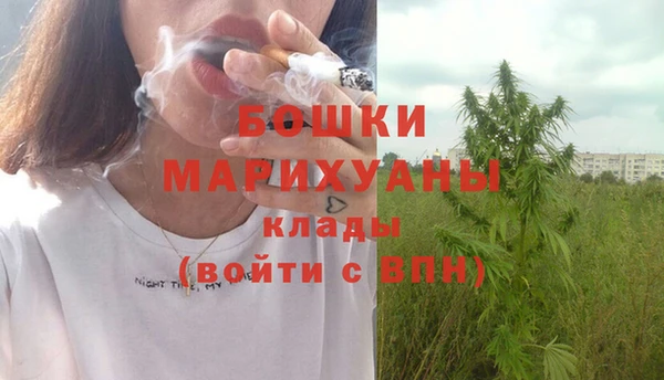 первитин Верхний Тагил