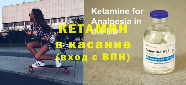 прущая мука Верхнеуральск