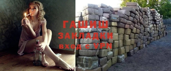 первитин Верхний Тагил