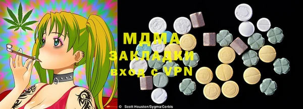 прущая мука Верхнеуральск
